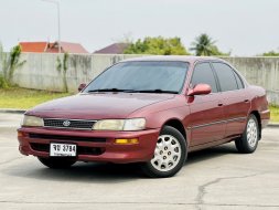 1994 Toyota Corolla 1.6GXi ขายสดเท่านั้นตามสภาพ